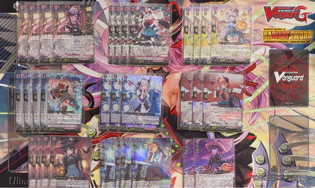 LèVre♡SœurS シャルモート　デッキパーツ