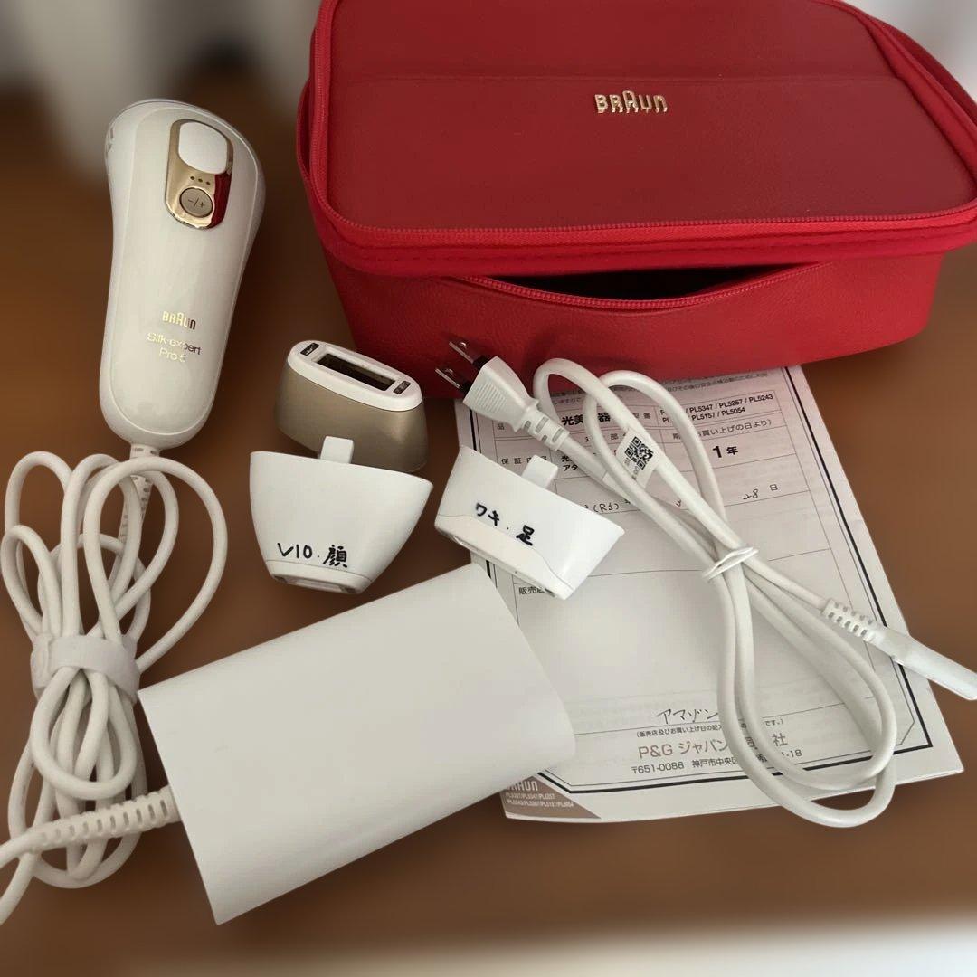 ミ*ナ様 【正規品】ブラウン 脱毛器