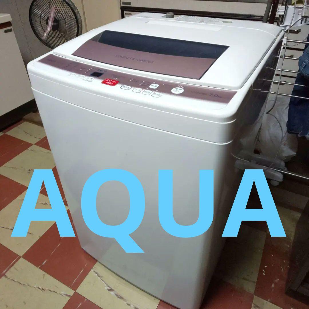 【長野市内引取可】AQUA 洗濯機 7.0kgコンパクトタイプ AQW-KP70