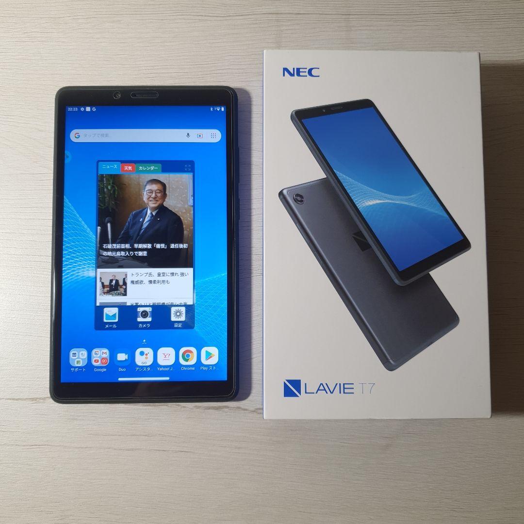 NEC LAVIE T7 7SD1 PC-T0755CAS 7インチタブレット