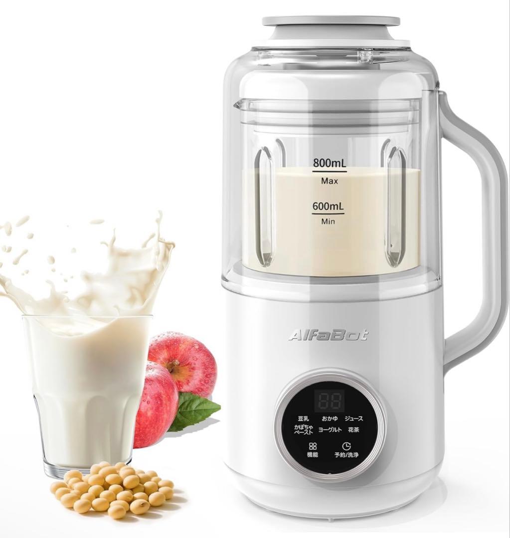 大特価✨AlfaBot 豆乳メーカー 加熱式ミキサー スープメーカー 800ml