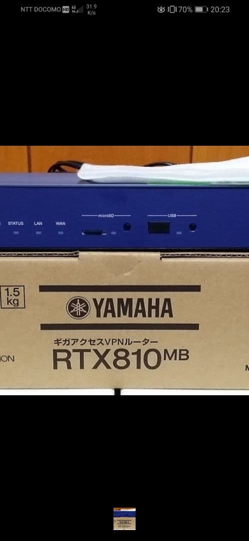 RTX810MB ラスト1台