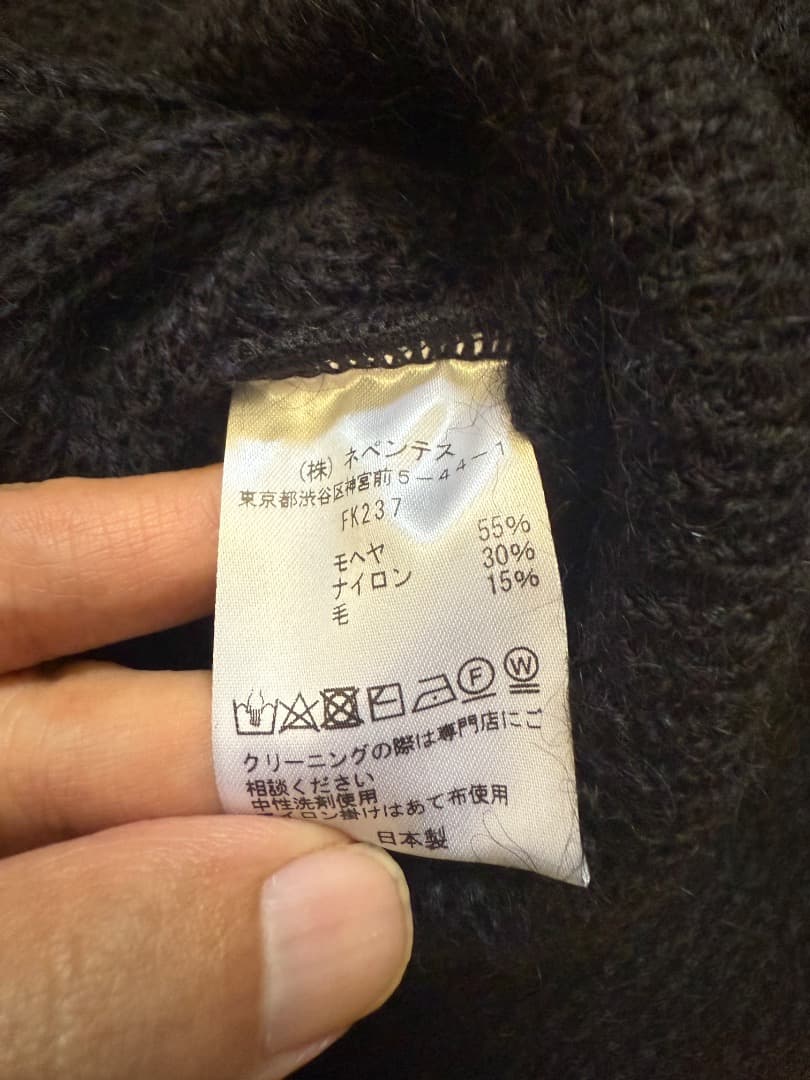 19AW Needles モヘアニット 実寸L相当／オーバーサイズ XS 美品