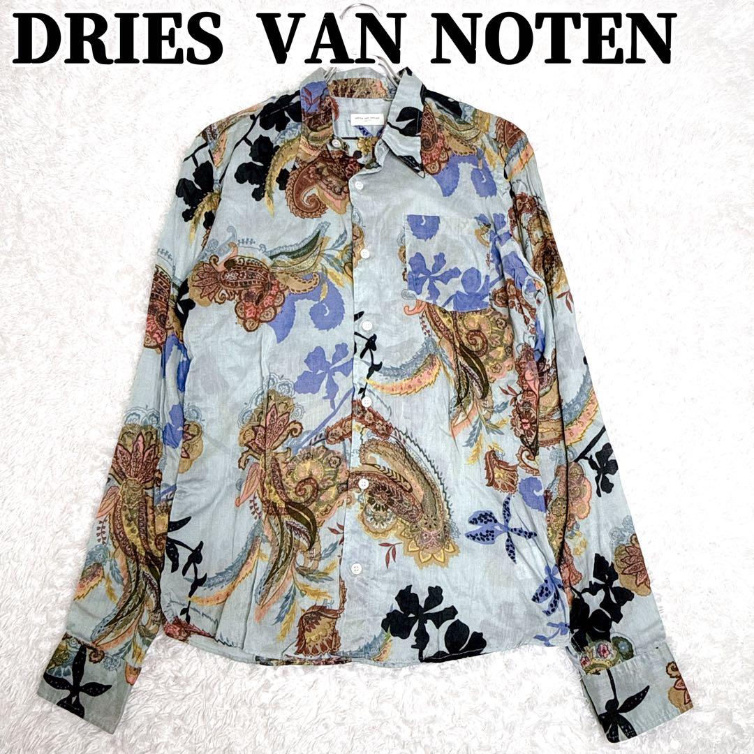 希少✨ DRIES VAN NOTEN 総柄 シャツ 長袖 ペイズリー ブルー
