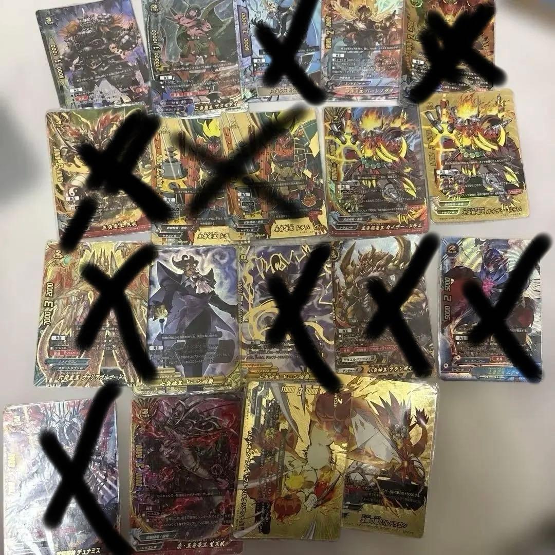 角王ほぼバルドラゴンその他バディレア超ガチレア美品デッキ希望あればどうぞ