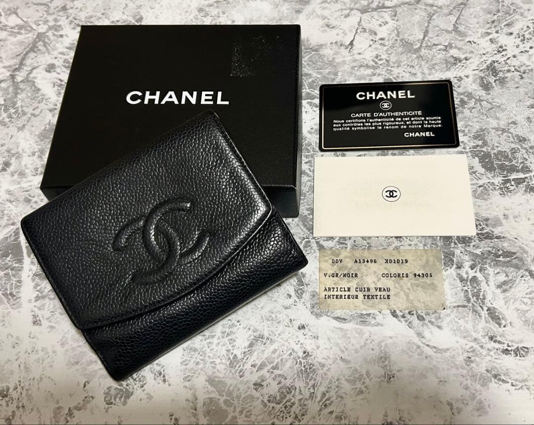 CHANEL シャネル　キャビアスキン　二つ折り財布 ココマーク