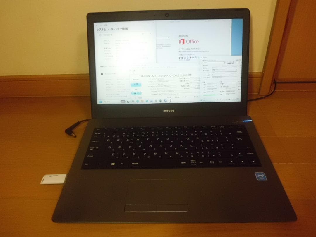 ＜ライトユーザーにお勧め＞　ワードエクセル2019付