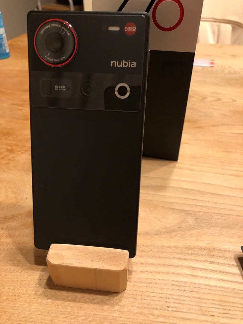 明日までこの値段nubia Z70 Ultra ブラック 12/256GB