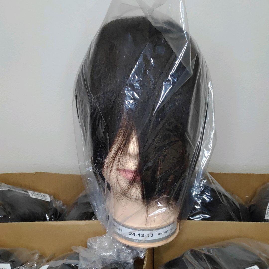 8体セット カットウィッグ 三矢 国家試験用 24-12-13 送料無料