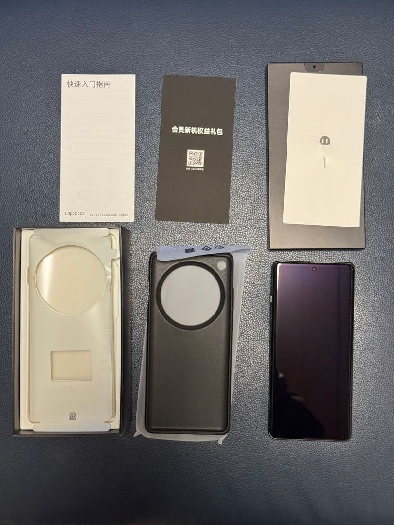 スマートフォン本体 OPPO Find X7 Ultra