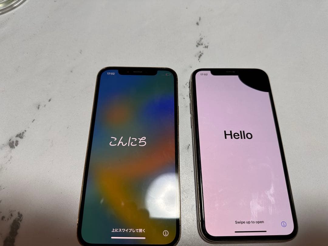 当日発送‼️ iPhone 11 Pro iPhone12Pro