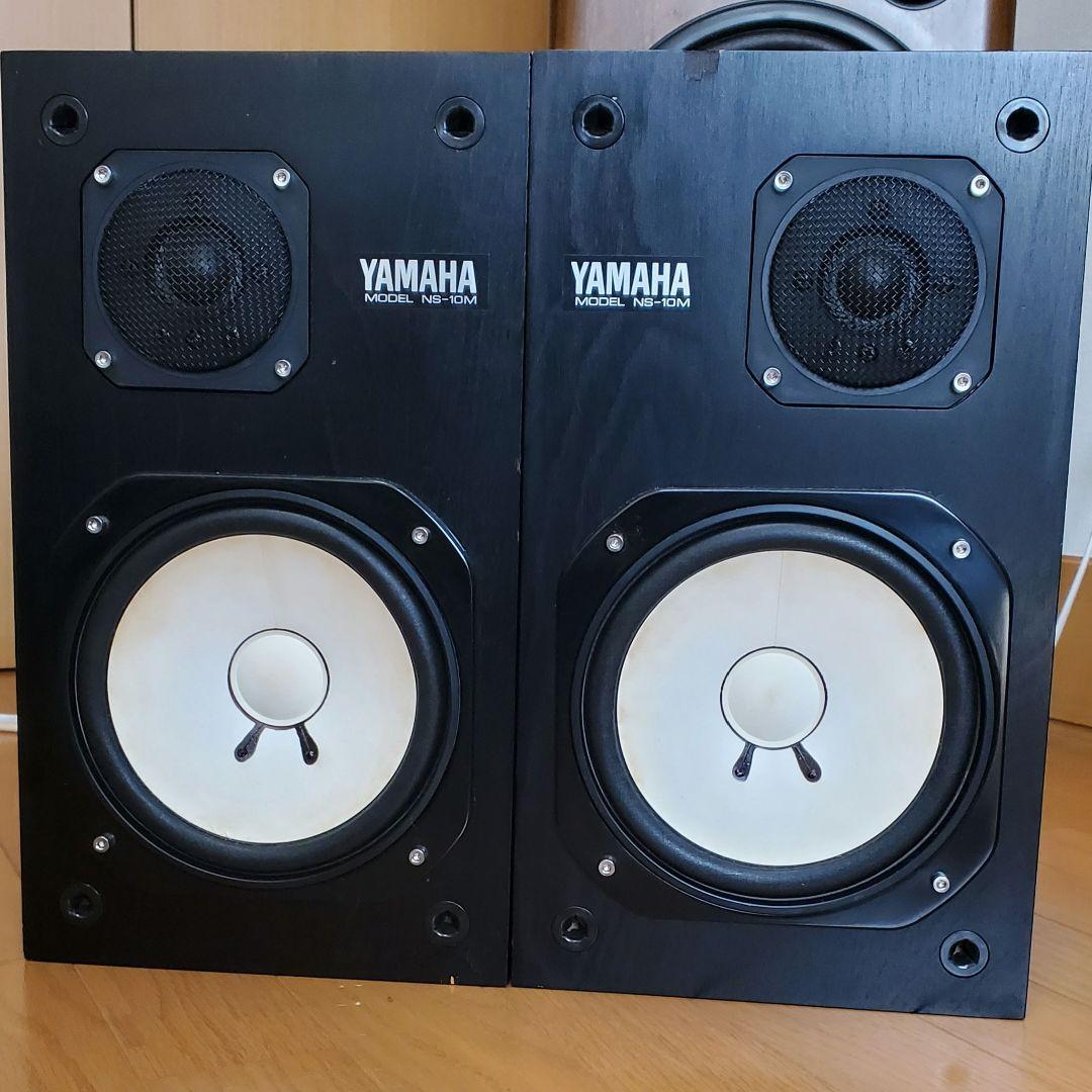 【永遠名機】YAMAHA NS-10M