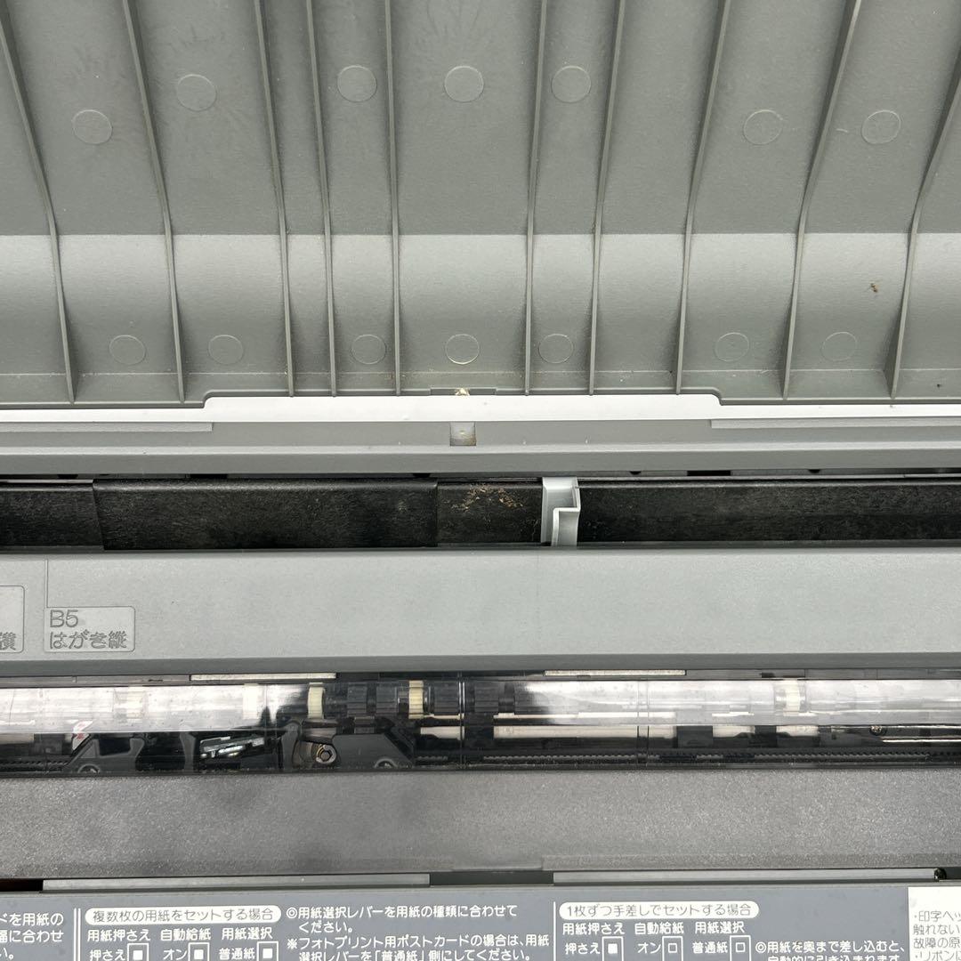 SHARP ワードプロセッサ WD-M900 書院