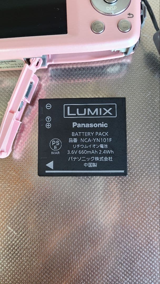 美品 Panasonic LUMIX DMC-S1　ピンク