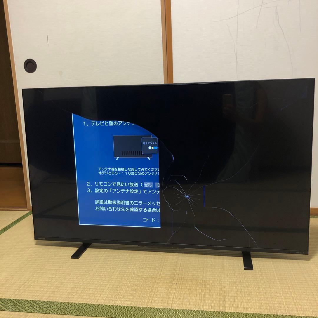 【ジャンク】​東芝 REGZA 55V型 55Ｍ550L 4Ｋ 液晶テレビ