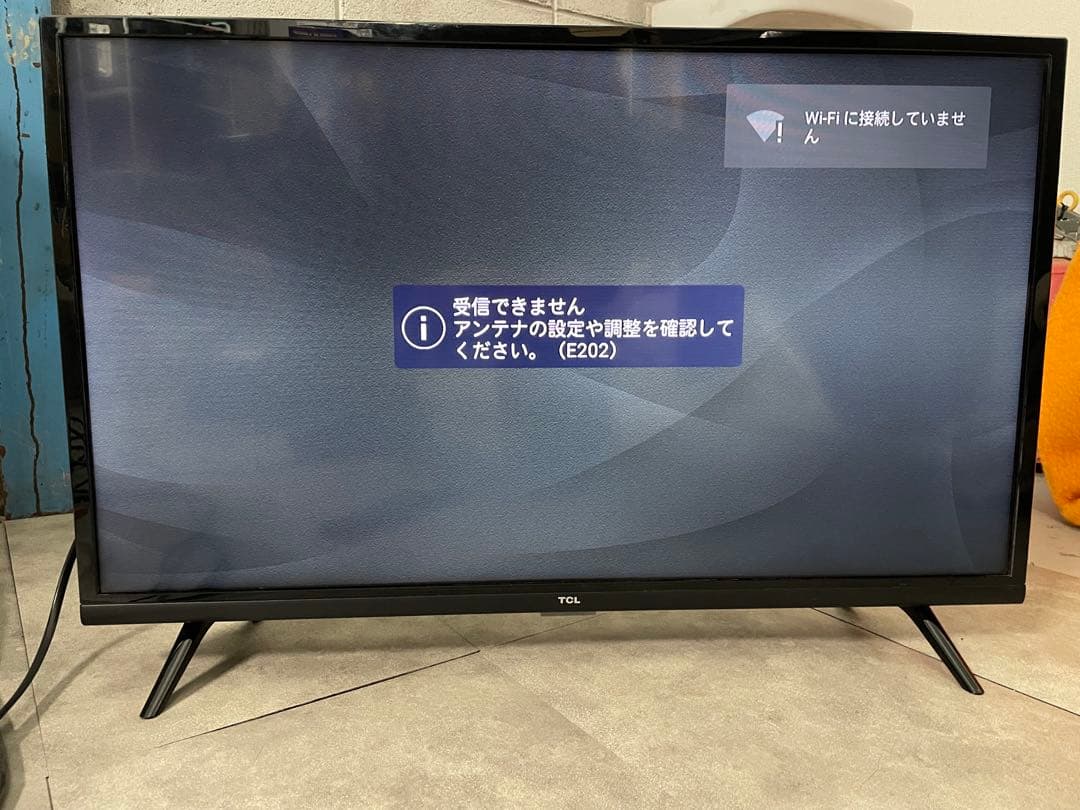 液晶テレビ 全国配送料無料 32S5200A 32V型 2023年製 分波器付