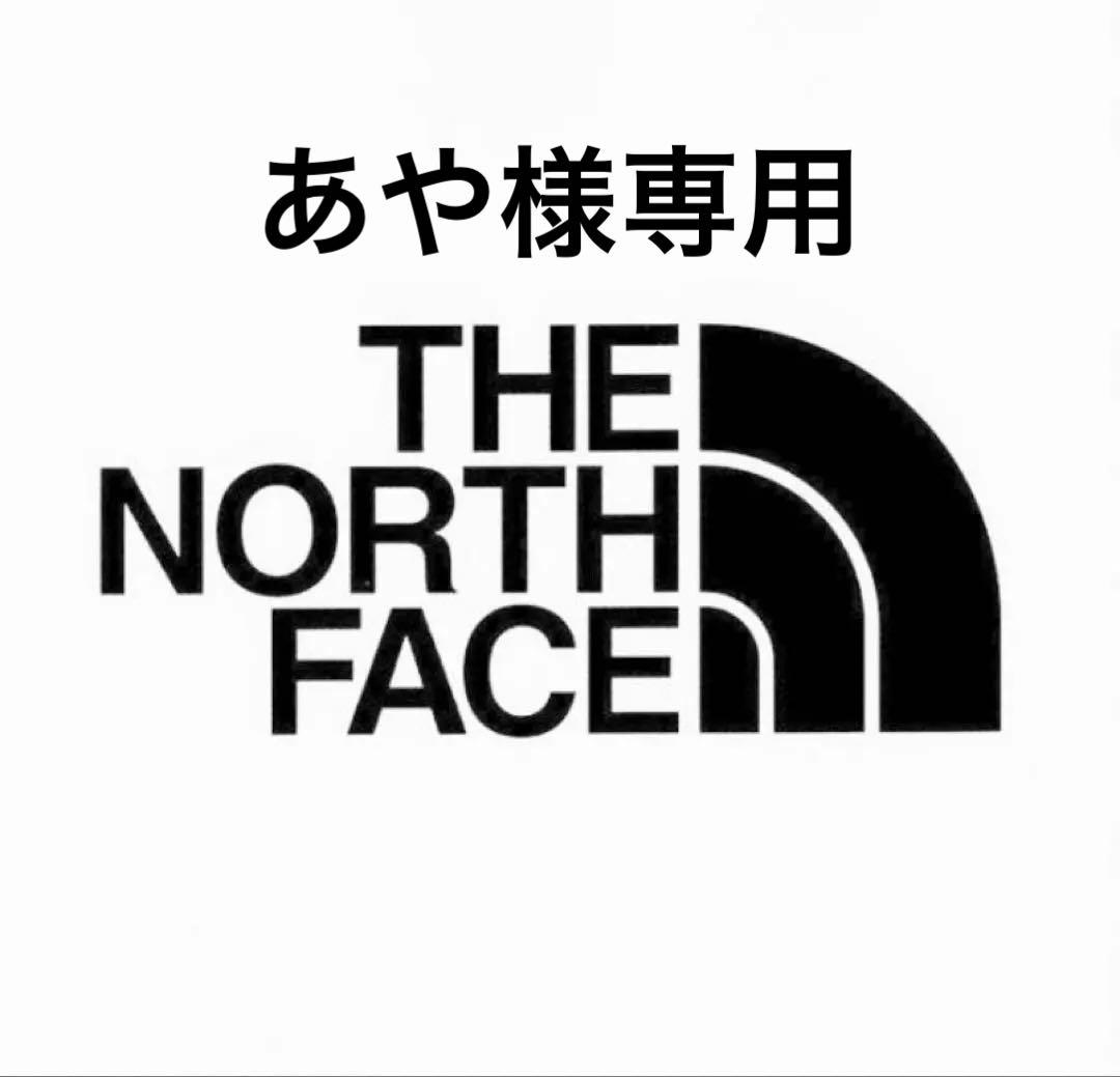 リーンロゼ風　ピンク 1人ソファオットマン付き