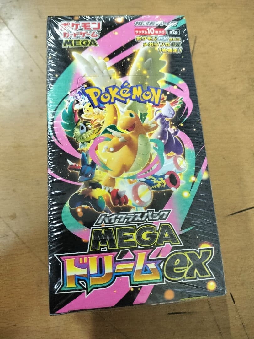 ポケモンカードゲームシュリンク付メガドリームex　1BOX