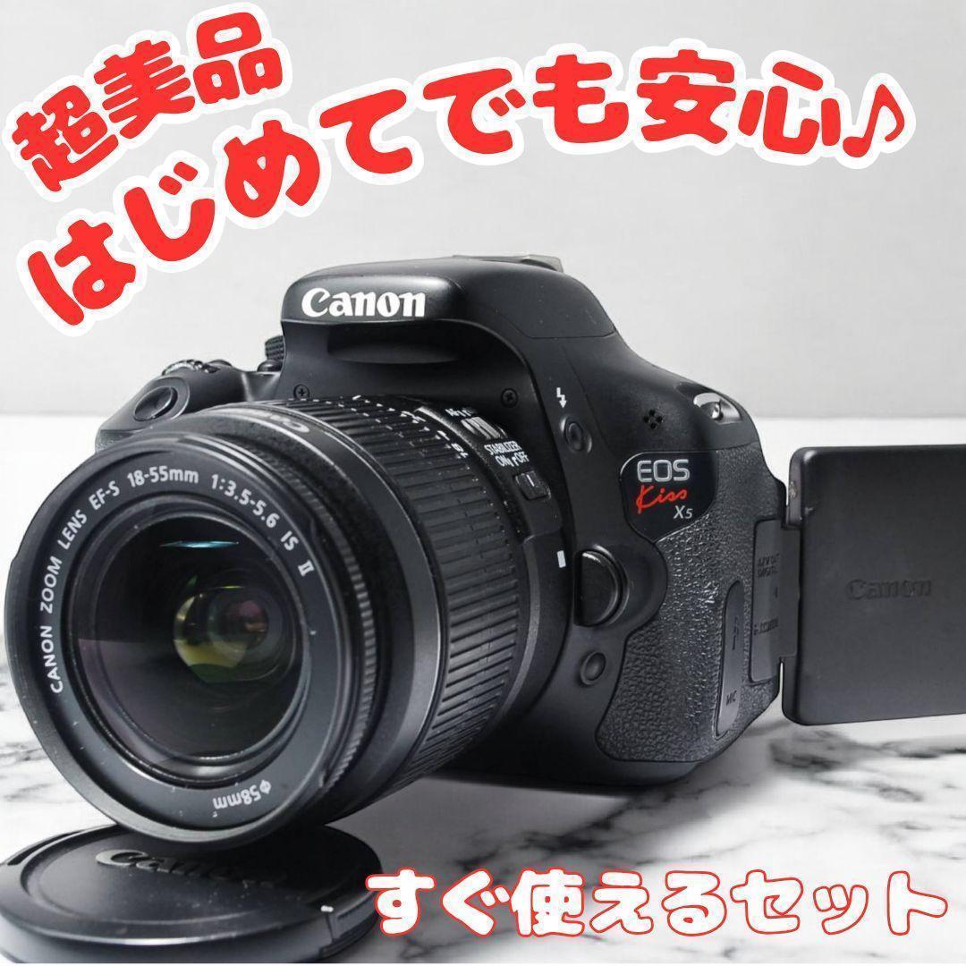 ❤️超美品‼️簡単操作❤️CANON KISS X5 手ぶれ補正 一眼レフカメラ