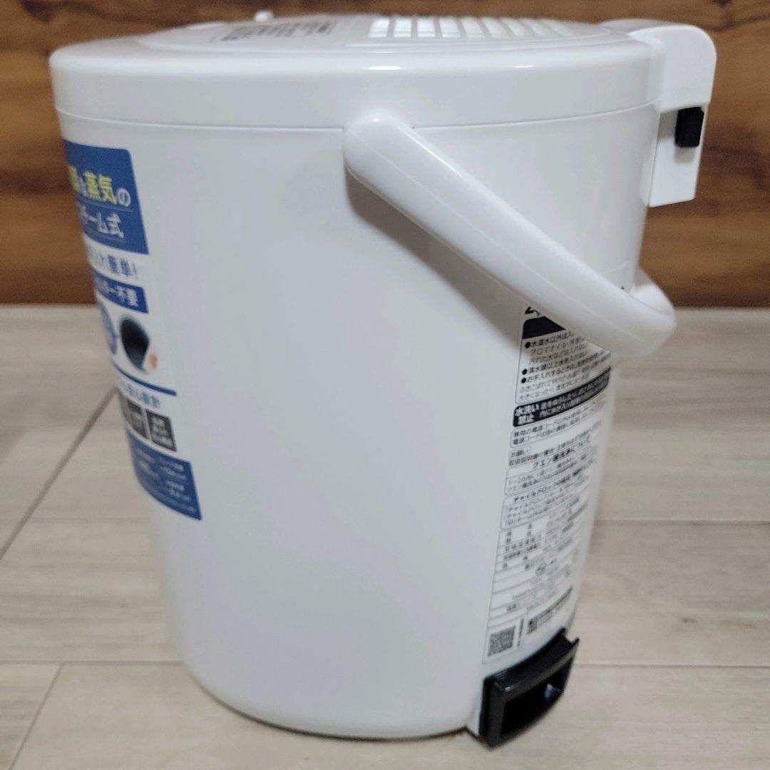 象印 加湿器 EE-RU50 2025年製 スチーム式 動作確認済み