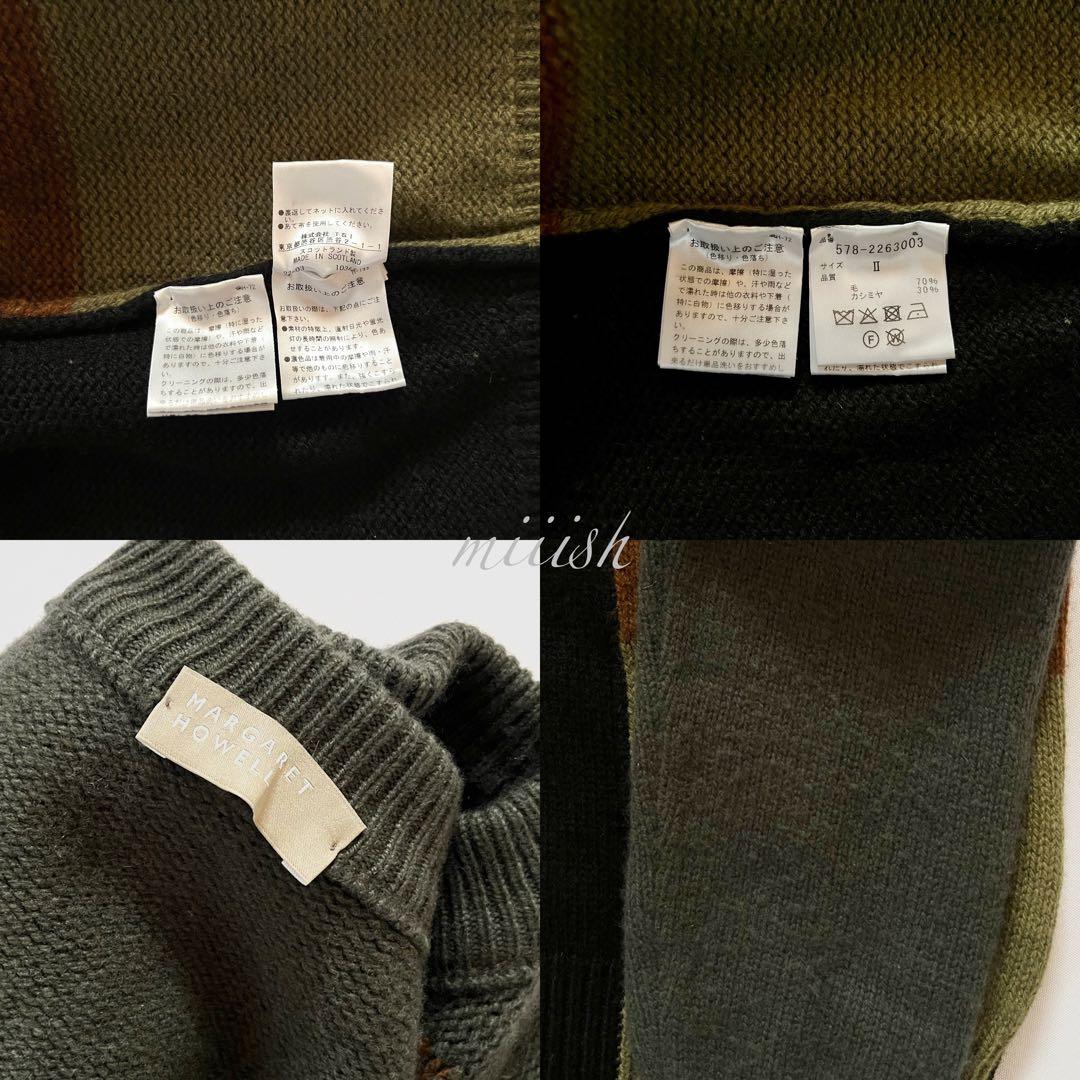 マーガレットハウエル メリノカシミヤ カラーブロックニット8.8万 カタログ掲載