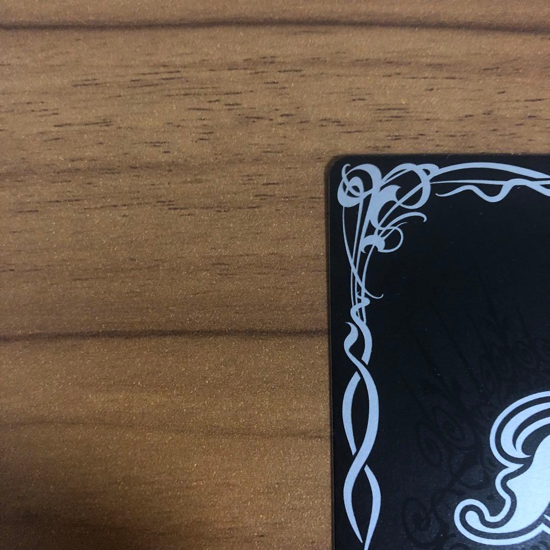 バトルスピリッツ龍皇ジークフリード