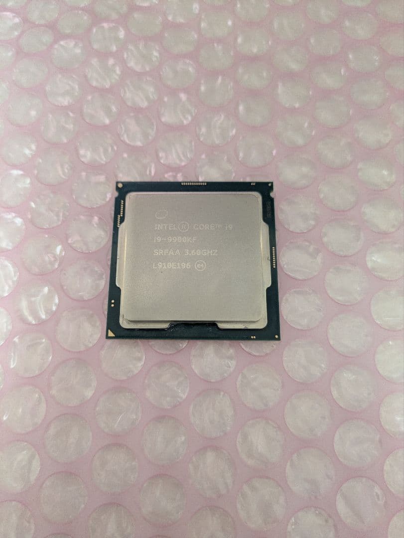 CPU Intel Core i9 9900KF CPU