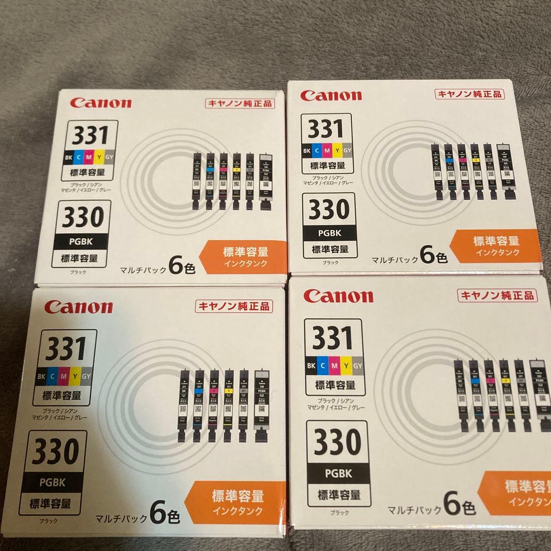 Canon BCI-331+330/6MP 4点　新品未使用