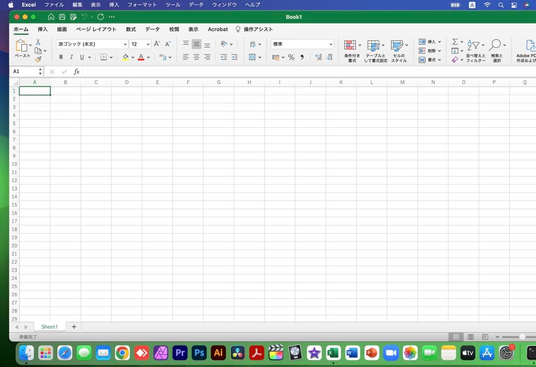2024年OS 美品 Apple iMac SSD 1TB CAD&3D設計