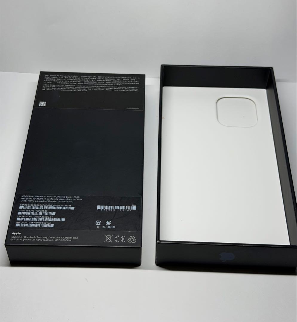 iPhone12 ProMax 12GB バッテリー新品　ケース付き