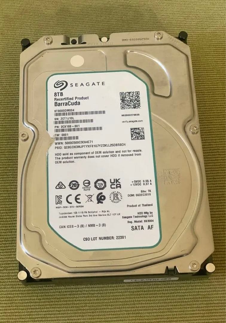 8TB シーゲイト ST8000DM004