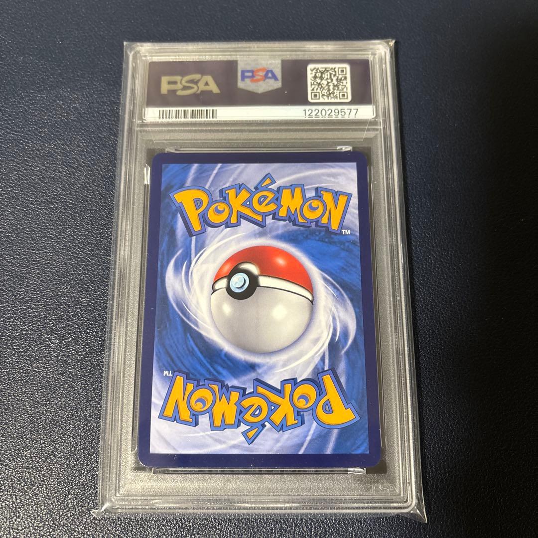 ポケモンカード　バティックシャツ　ピカチュウ　プロモ　インドネシア　psa10