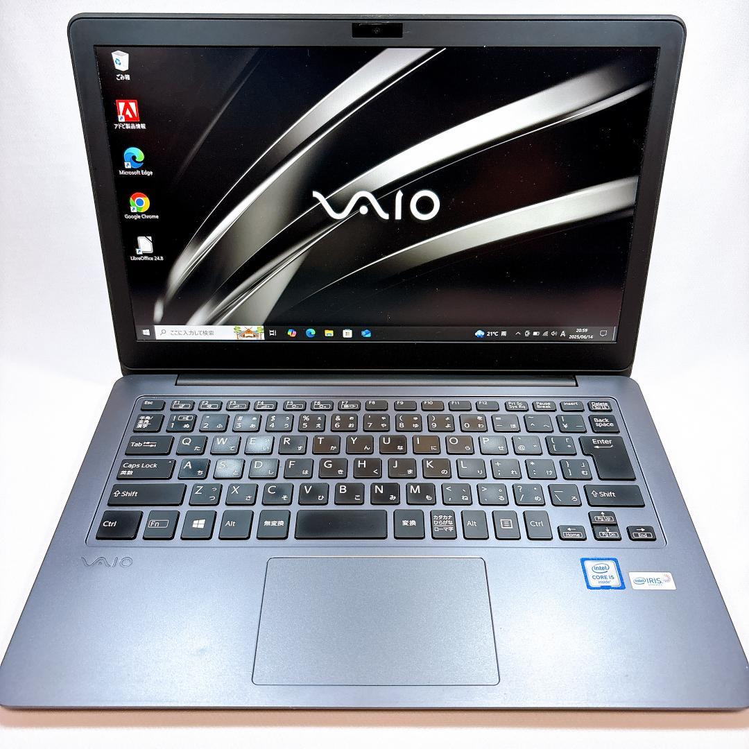 VAIO VJZ13 日本製 高品質 軽量薄型 モンスターモバイルPC_746