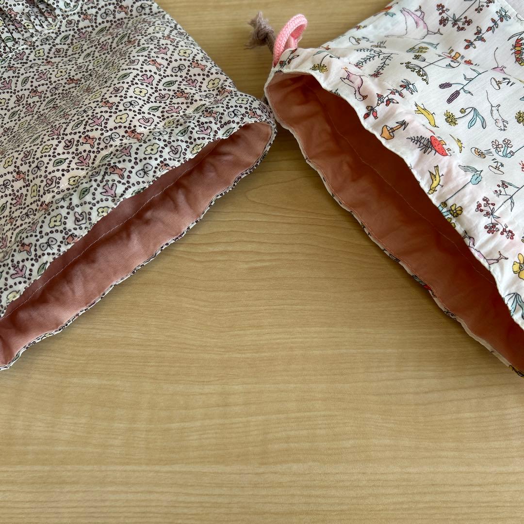 75さま専用ページ