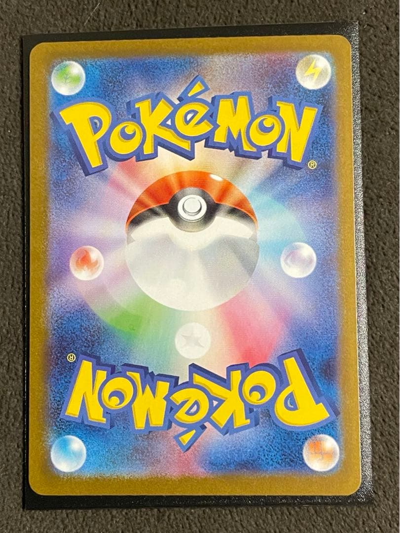 ポケモンカード　ニンフィアex sar