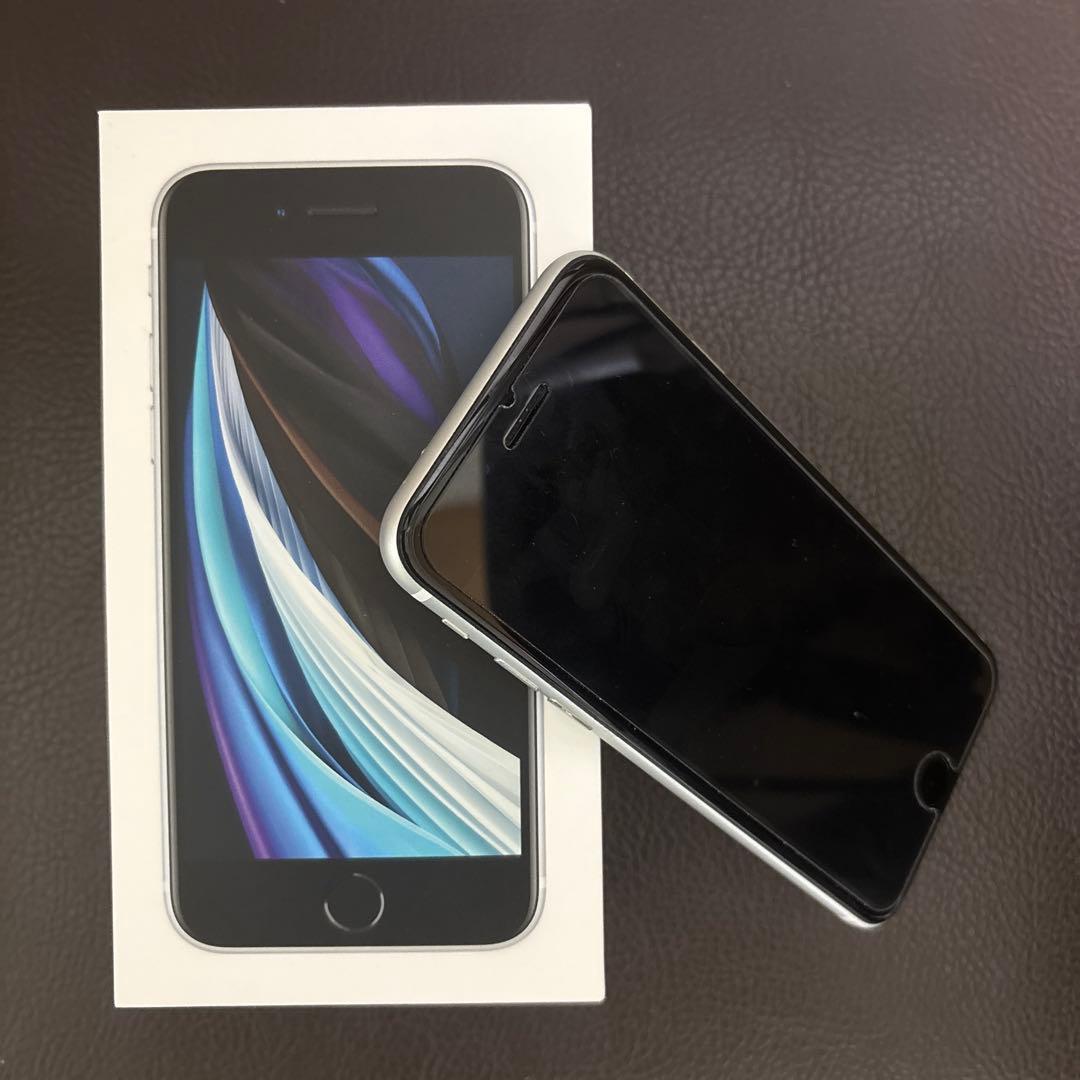 【大特価】iPhoneSE 第二世代 SE2 本体 128GB SIMフリー