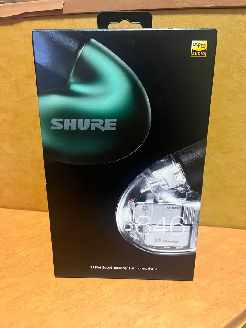 SHURE SE846G2JD Gen 2 第2世代　ジェイドグリーン