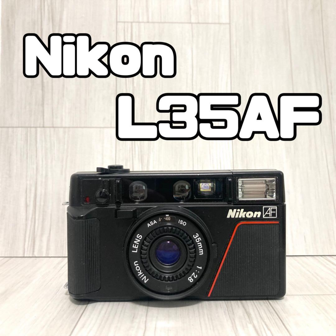 『動作品確認済み』Nikon L35AF ISO400 フィルムカメラ 完動品