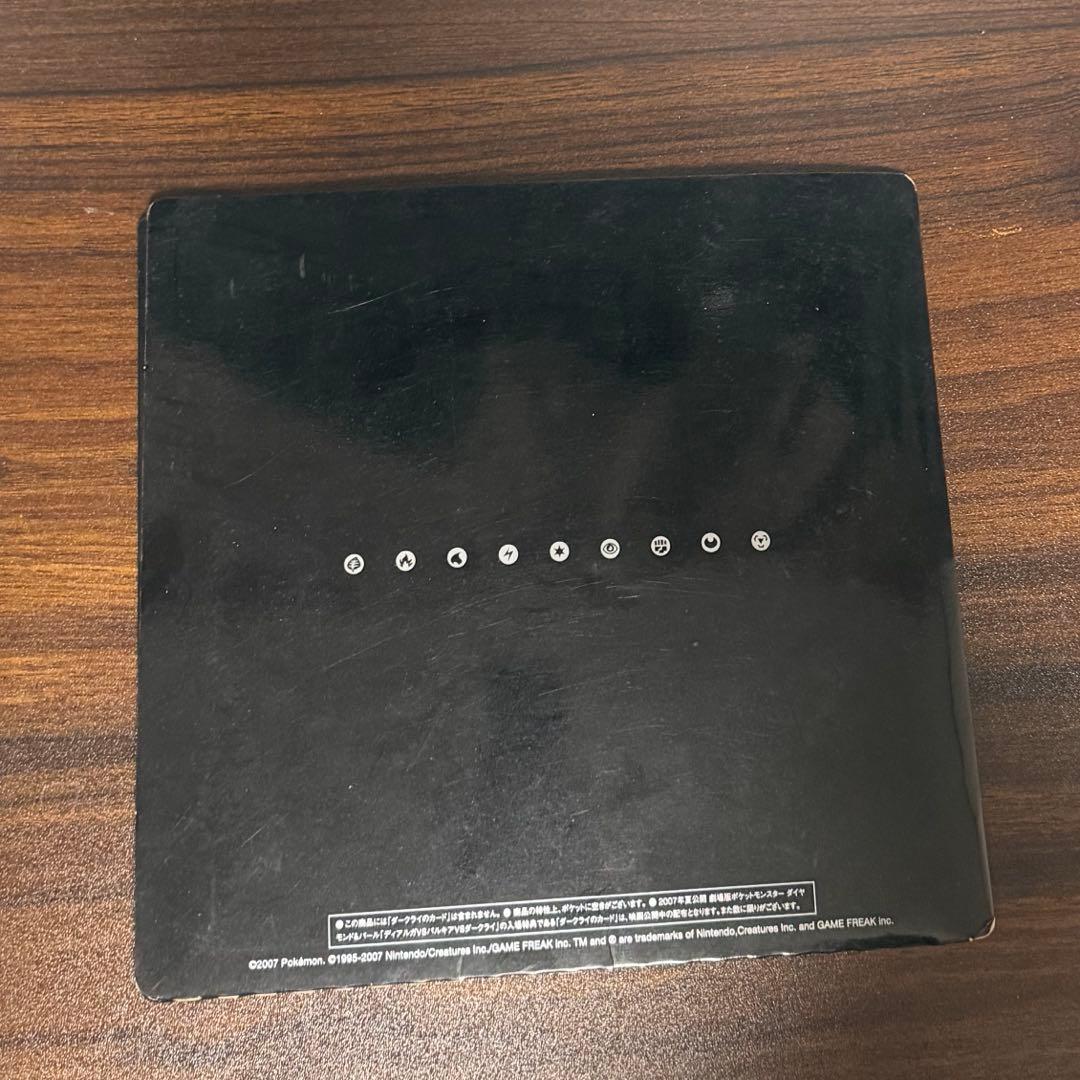 映画10周年記念プレミアムシート 10th　ポケモンカードゲームDP