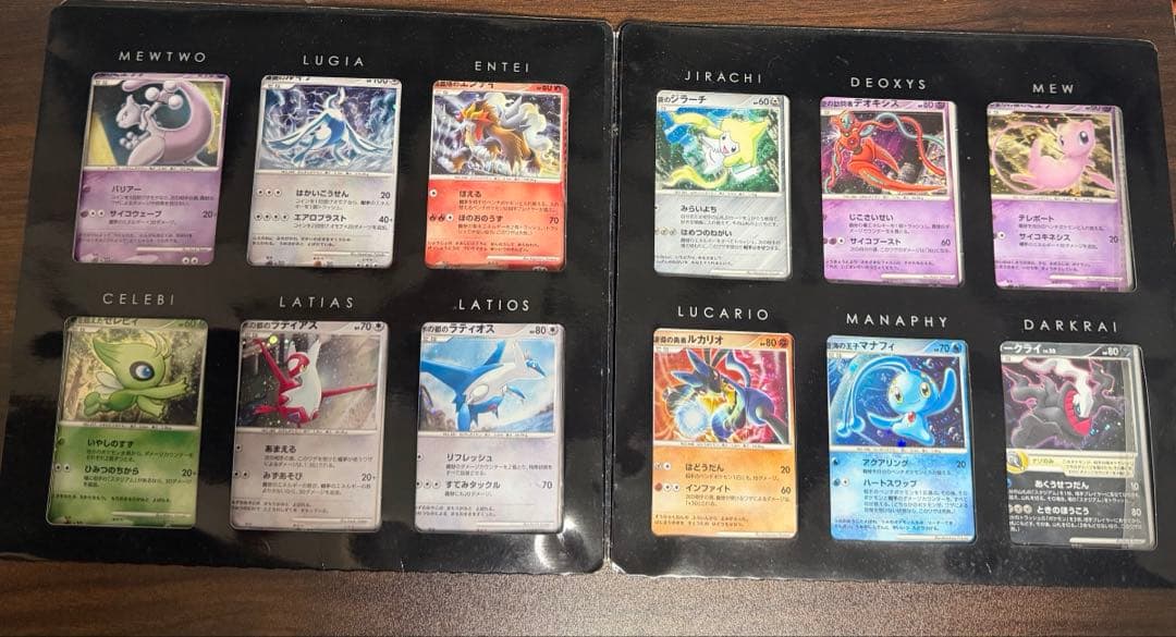 映画10周年記念プレミアムシート 10th　ポケモンカードゲームDP