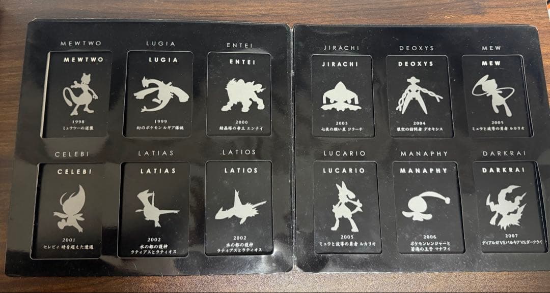 映画10周年記念プレミアムシート 10th　ポケモンカードゲームDP