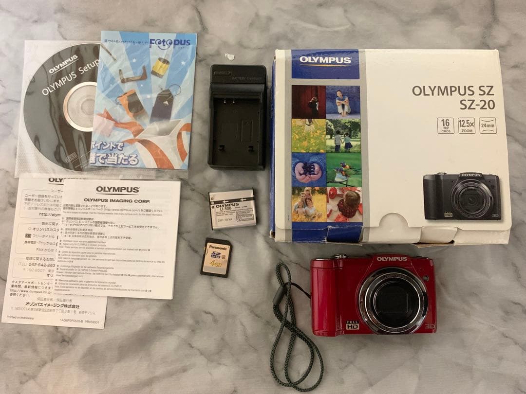 【動作確認済】OLYMPUS SZ-20 オリンパス デジカメ