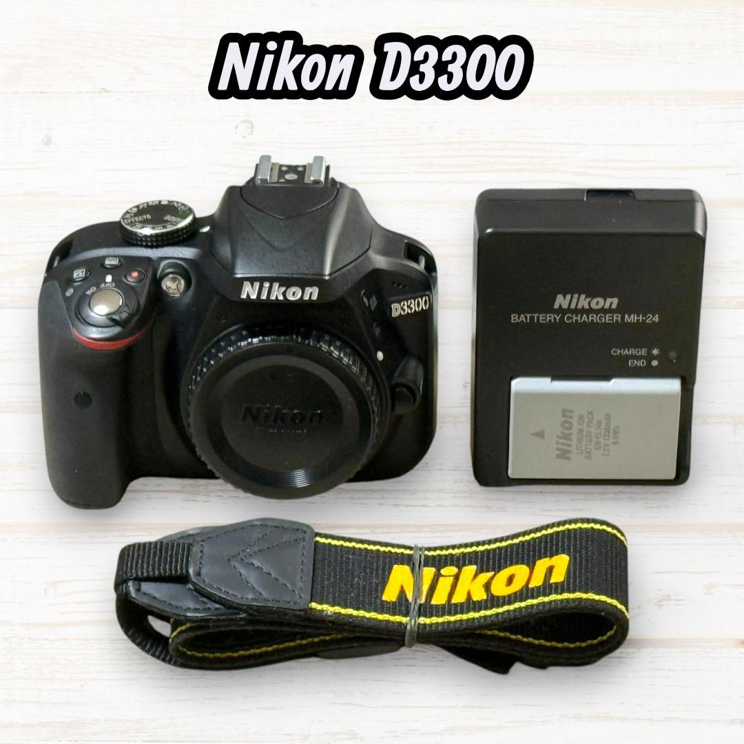 Nikon デジタル一眼レフ D3300 ボディ #066