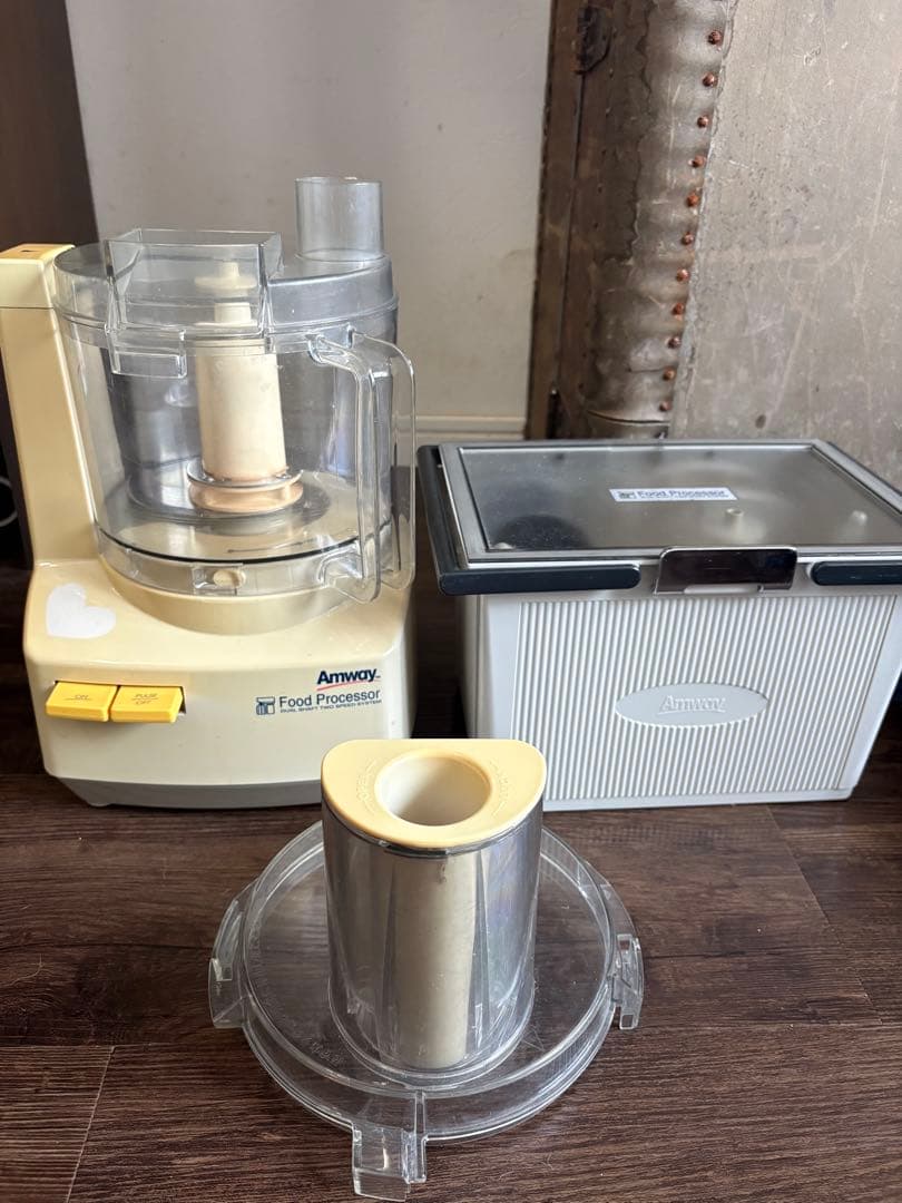 クイジナート Amway フードプロセッサー
