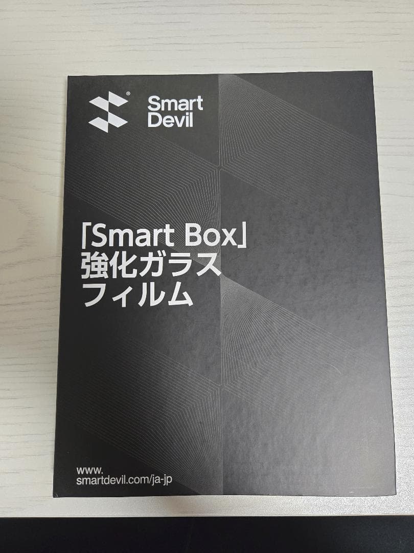 iPad mini Wi-Fi+Cellularモデル 256GB スターライト