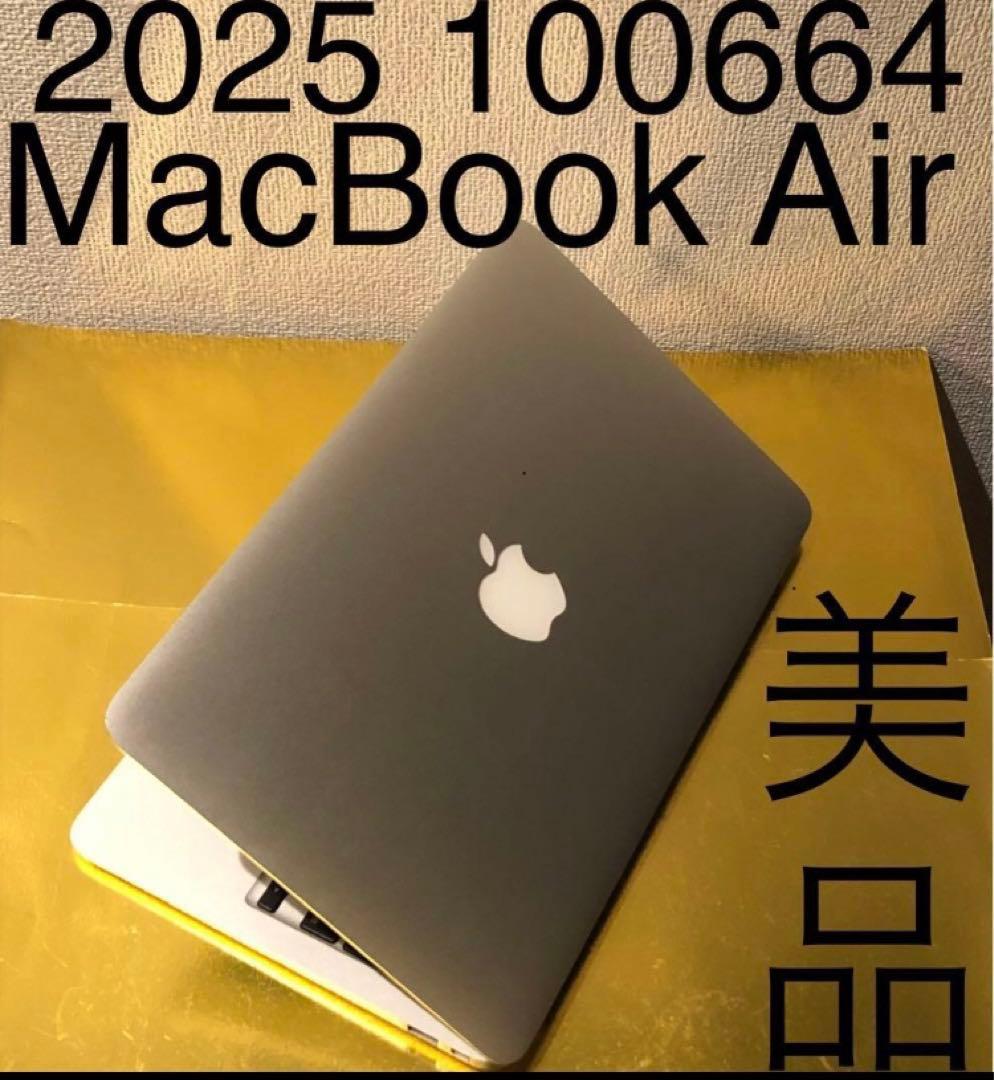 新品ワイヤレスイヤホン付属可能 2025 100664 MacBook Air