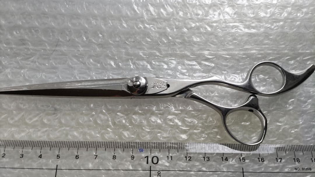 美品【武芸 BUGEI】 NWP70 、7インチシザー