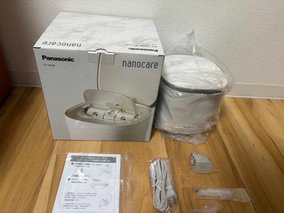 ☆新品未使用☆スチーマー温冷・化粧水ミストタイプ ナノケア EH-SA0B-N