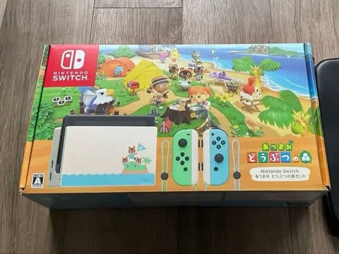 Nintendo Switch あつ森　セット　本体　任天堂　スイッチ