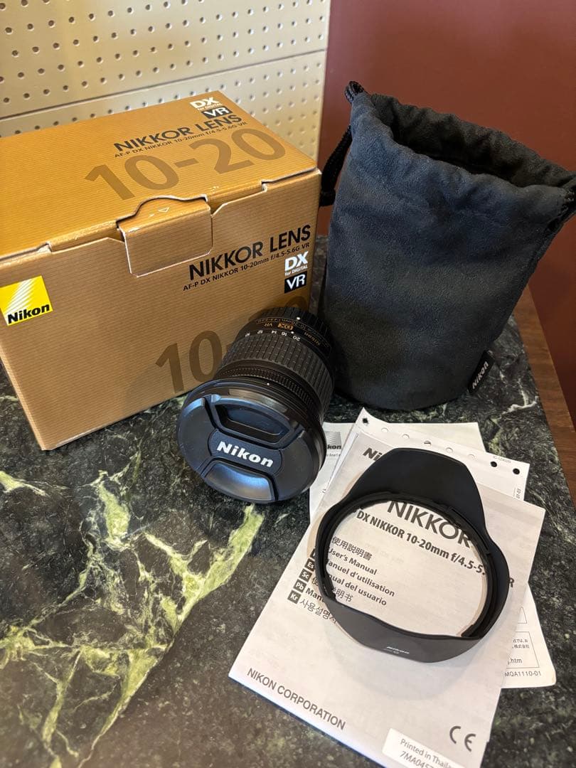 甘*党様 NIKKOR 10-20mm f/4.5-5.6G VR